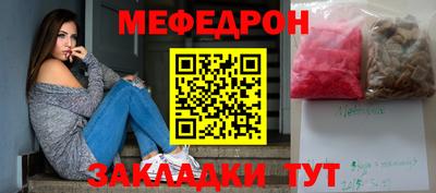 не бодяженный Нягань