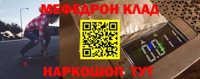 не бодяженный Нягань