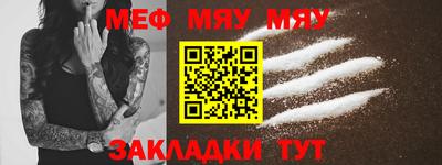 бутик Обь