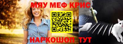 не бодяженный Нягань