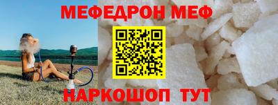 марихуана Обнинск