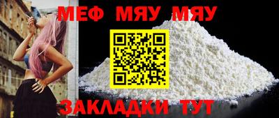 бутик Обь