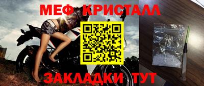 бутик Обь