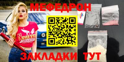 не бодяженный Нягань