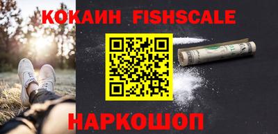 не бодяженный Нягань