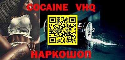 не бодяженный Нягань