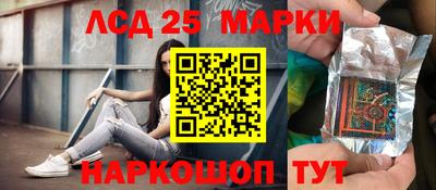 марихуана Обнинск