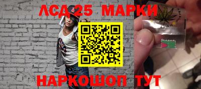 марихуана Обнинск