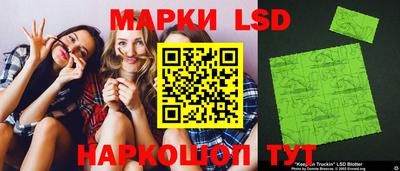марихуана Обнинск