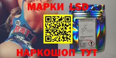 марихуана Обнинск
