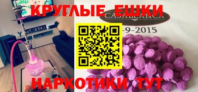 не бодяженный Нягань