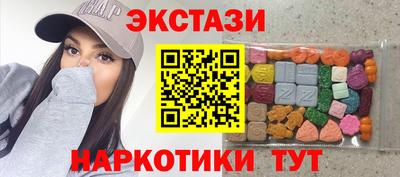не бодяженный Нягань
