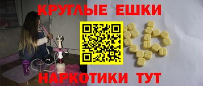 бутик Обь