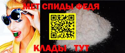 марихуана Обнинск