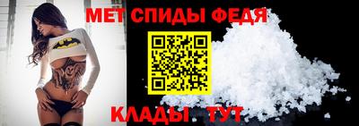 марихуана Обнинск