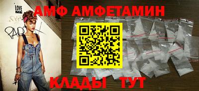 марихуана Обнинск