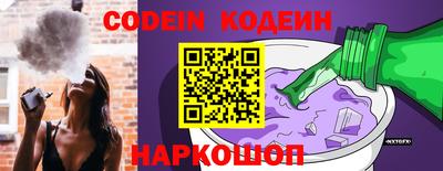 не бодяженный Нягань