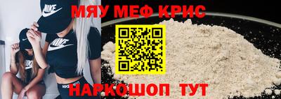 не бодяженный Нягань
