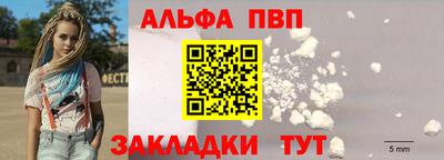 не бодяженный Нягань